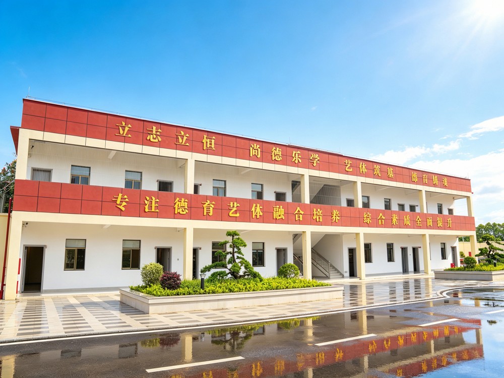 2026甄选湘西优秀的叛逆青少年教育学校有哪些