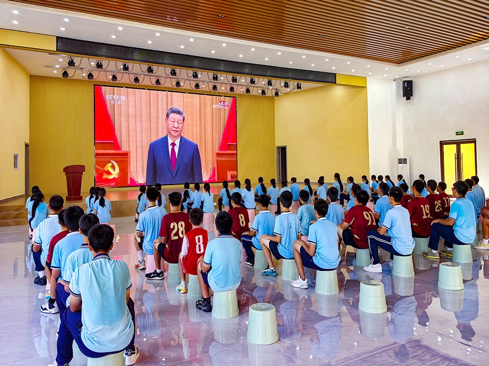 湘西正规管教叛逆孩子的学校联系电话与择校指南